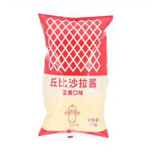 丘比 沙拉酱 蛋黄口味