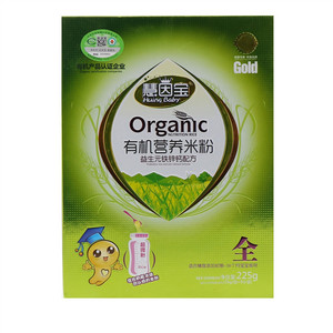 嘉顿巧克力味卡仑治糖