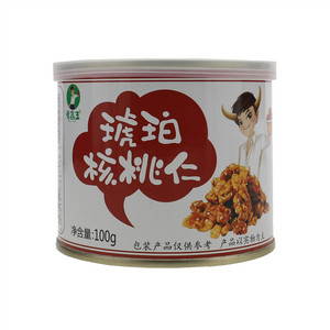 魔鑫王琥珀核桃仁