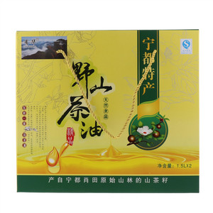 有华纯天然野山茶油