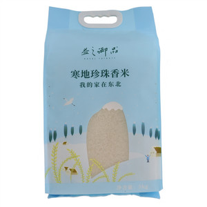 益之御品寒地珍珠香米