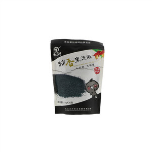 天兴炒香黑芝麻