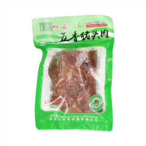 淮黑十八卤五香猪头肉