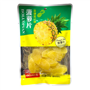 大城小爱菠萝片