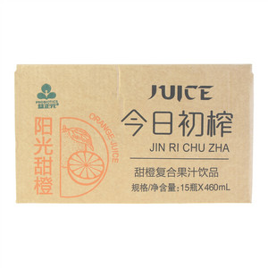 益正元今日初榨甜橙复合果汁饮品