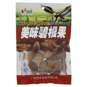 创奕美味碧根果