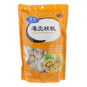 惠宜薄壳核桃