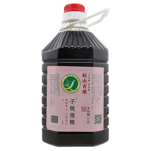 子锐微粮岐山香醋