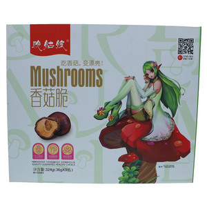 300克香菇脆红礼盒