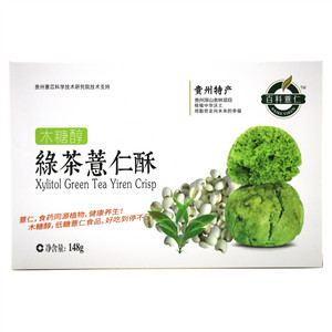 百科薏仁木糖醇绿茶薏仁酥