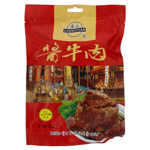 承远酱牛肉