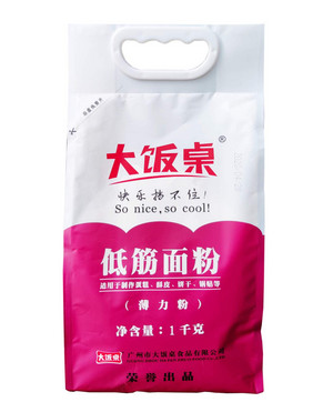 大饭桌低劲面粉