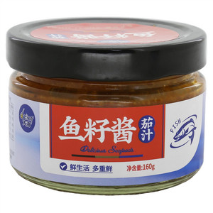 大沺鱼籽酱