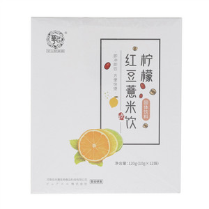华以健康园柠檬红豆薏米饮固体饮料