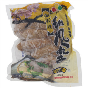 鼎昌甜不辣和风丸子