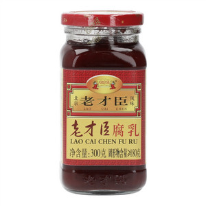 特制腐乳