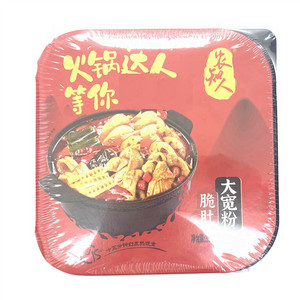 农知人脆肚大宽粉火锅