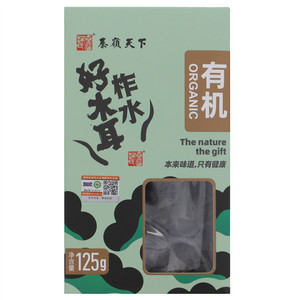 秦岭天下柞水木耳（有机黑木耳）