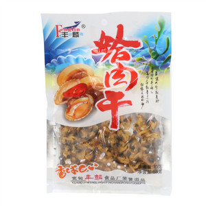 丰麟蛤肉干（干制海产品）
