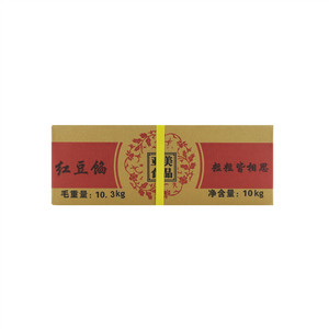 香甜红豆馅