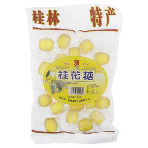 彩之达 CAIZHIDA桂林特产桂花糖