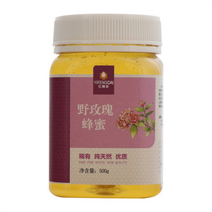 忆蜂采野玫瑰蜂蜜