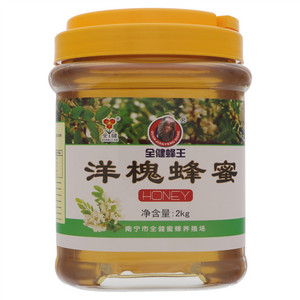 洋槐蜂蜜