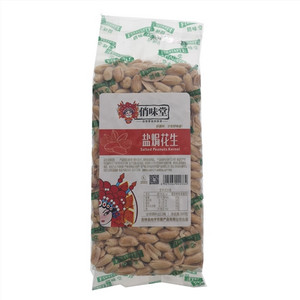 俏味堂盐焗花生