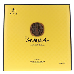 至尚狗牯脑礼盒