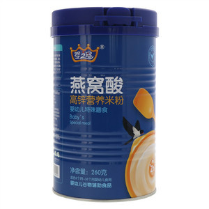 婴之冠燕窝酸高锌营养米粉