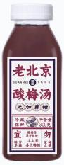 如果酸梅汤饮料