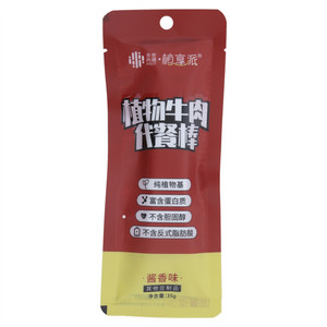 植享派酱香味植物牛肉代餐棒