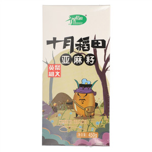 十月稻田亚麻籽