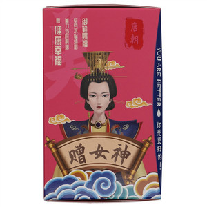 尤爱倍特全脂羊奶粉（赠女神）