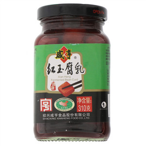 咸亨红玉腐乳