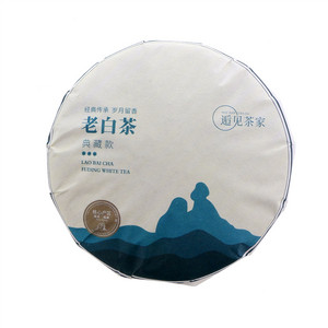 逅见茶家典藏款老白茶