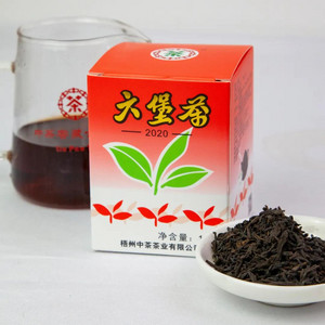 中茶老八中红盒六堡茶（2020）