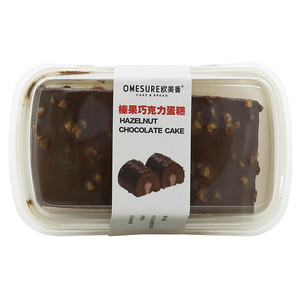 欧美香榛果巧克力蛋糕