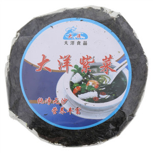 大洋紫菜