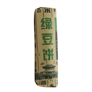 道千乘饼卷-绿豆饼