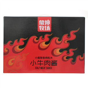 蒙坤牧场小牛肉酱