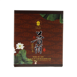 子叶馨普洱茶（熟茶）
