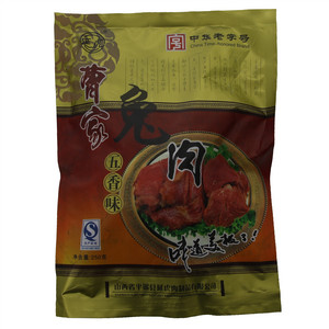 延虎 曹家兔肉 （五香味）