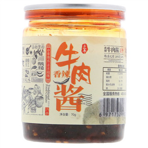 匠手香辣牛肉酱