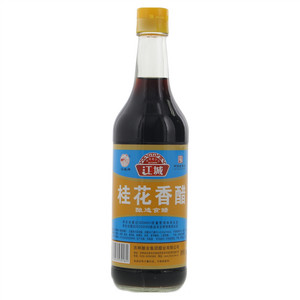 桂花香醋