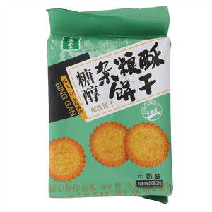 糖醇杂粮酥饼干