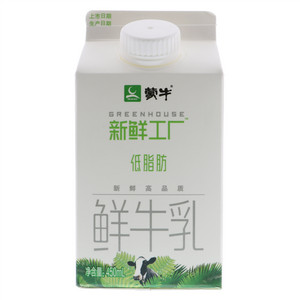 蒙牛新鲜工厂低脂肪鲜牛乳