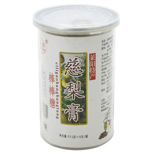 味佳旺慈梨膏棒棒糖