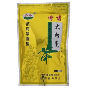 香秀大白毫