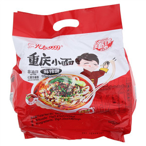 光友9999重庆麻辣小面